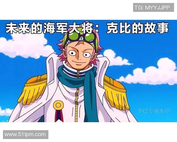 法国大将足球明星的辉煌历程与传奇故事揭秘 法国大将足球明星的辉煌历程与传奇故事揭秘