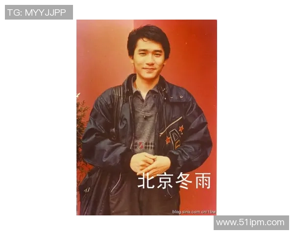 刘磊专访：从青涩少年到篮球明星的成长之路与心路历程