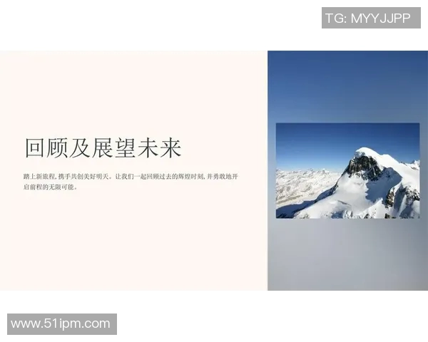 对话黄丽:回顾网球生涯的辉煌与挑战,展望未来的无限可能 对话黄丽:回顾网球生涯的辉煌与挑战,展望未来的无限可能