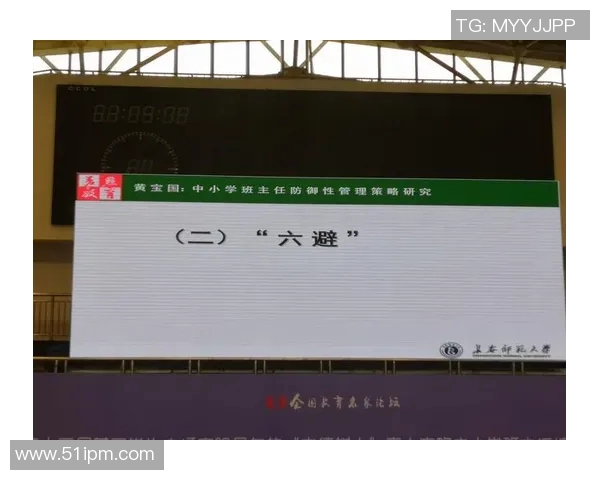 广州乒乓球队防守策略深度解析与技术探讨 广州乒乓球队防守策略深度解析与技术探讨