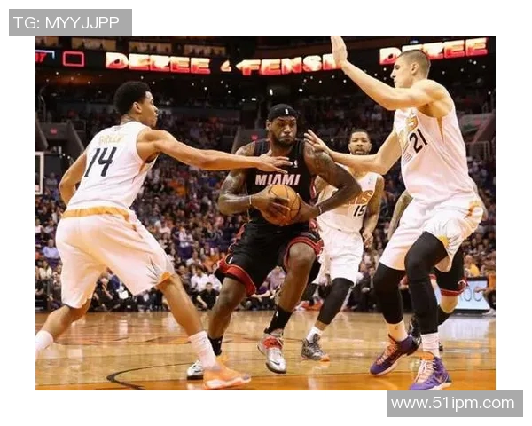 深入分析武汉篮球队包夹战术的优势与应用技巧