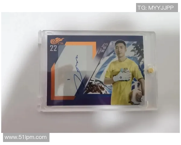 获取足球明星签名的有效方法与技巧分享 获取足球明星签名的有效方法与技巧分享