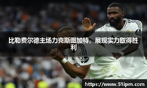 JN体育官网