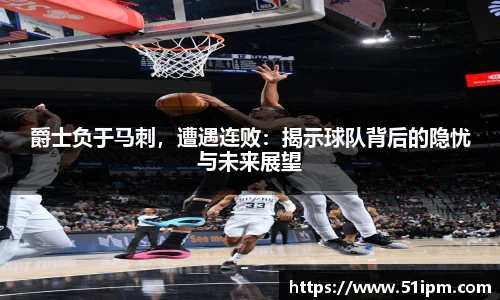 江南体育官网