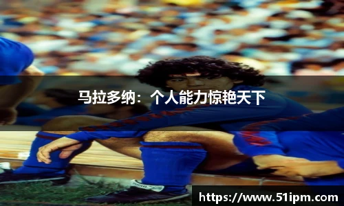 JN体育官网