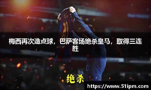 江南体育官网