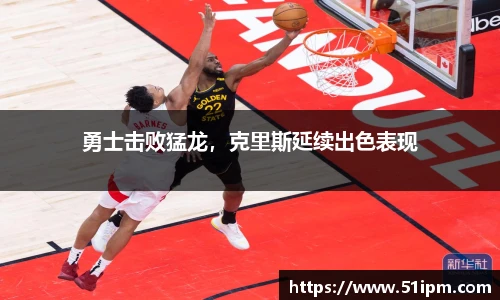 江南JN体育官方网站