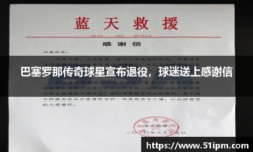 江南体育官网