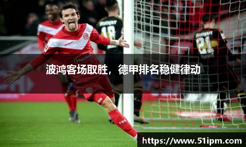 JN体育官网