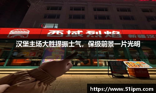 江南体育官网
