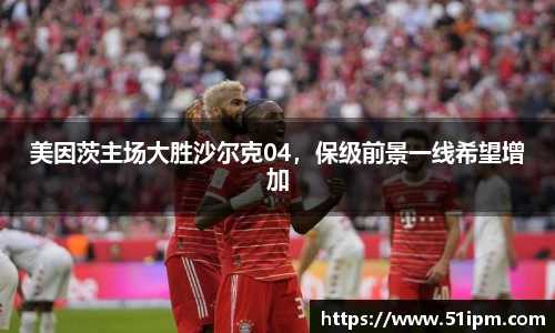 江南体育官网