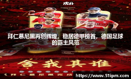 JN体育官网