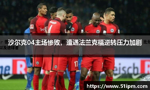 江南体育官网