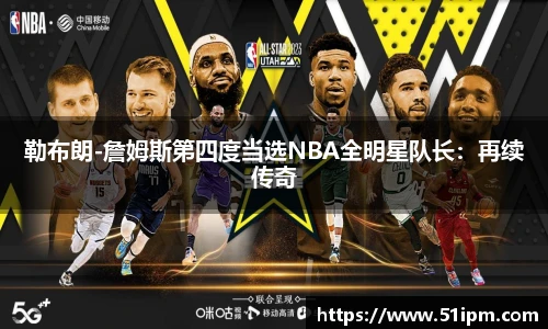 江南JN体育官方网站
