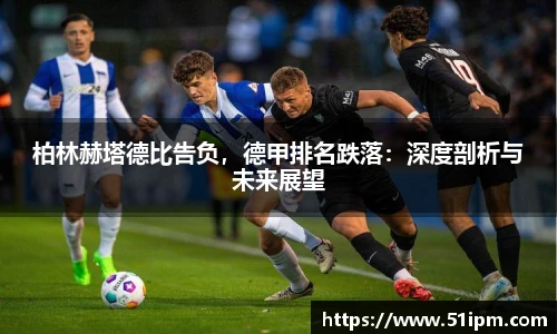 江南体育官网