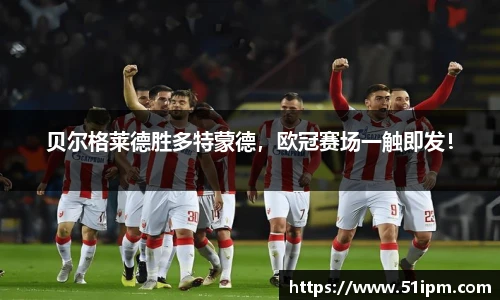 JN江南体育官网