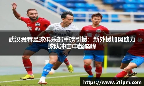 JN江南体育官网