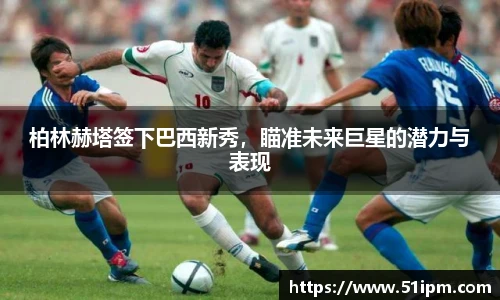江南JN体育官方网站