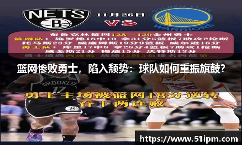江南体育官网