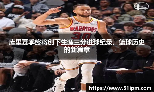 江南体育官网