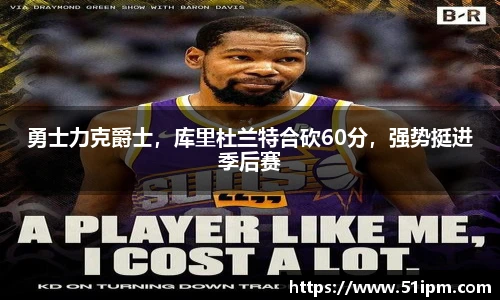 JN体育官网