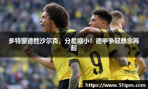 江南体育官网