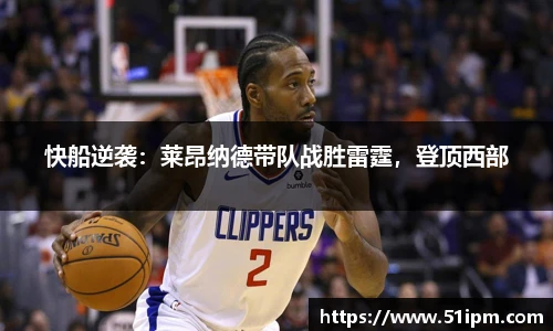 JN体育官网