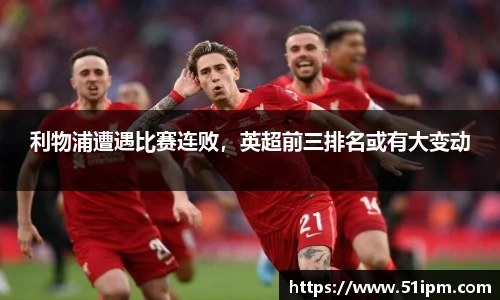 江南体育官网