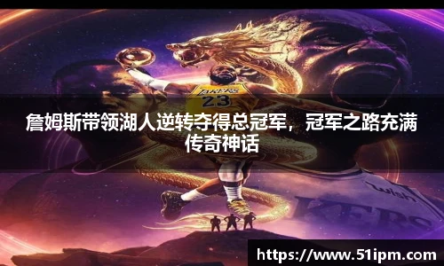 江南体育官网