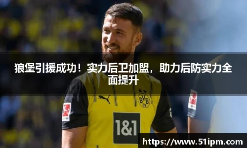 江南体育官网