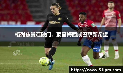 江南JN体育官方网站