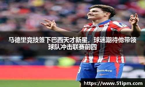 江南JN体育官方网站