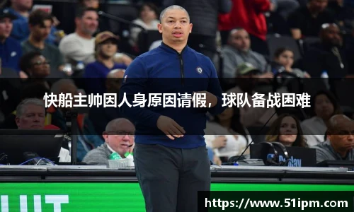 江南JN体育官方网站