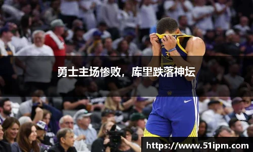 江南JN体育官方网站