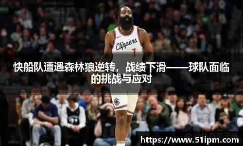 江南JN体育官方网站