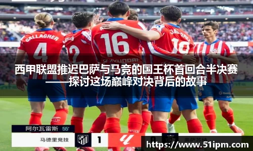 JN江南体育官网