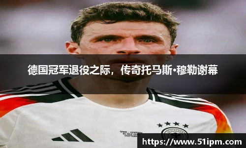 江南JN体育官方网站