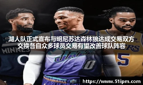 JN体育官网