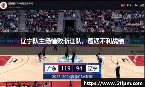 JN体育官网