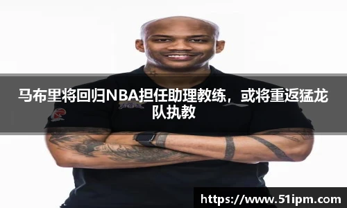 JN体育官网