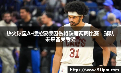江南体育官网