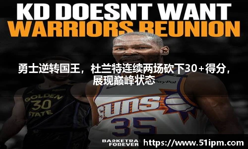 JN体育官网