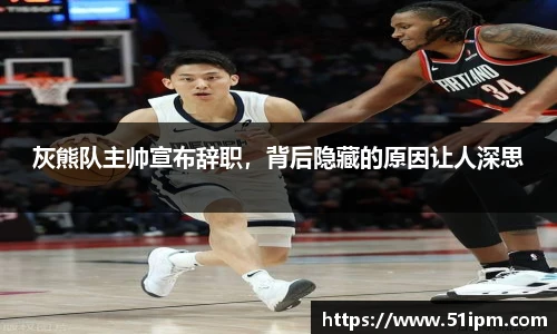 江南JN体育官方网站