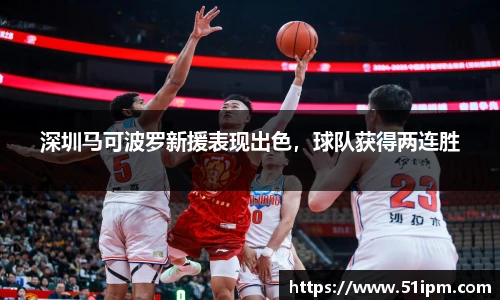 JN江南体育官网