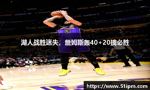 江南JN体育官方网站