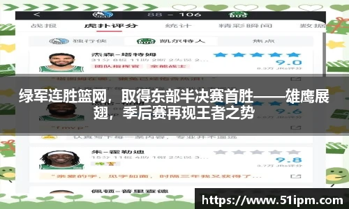 JN江南体育官网