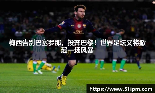 JN体育官网