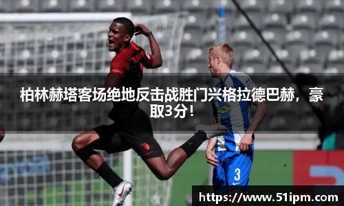 江南JN体育官方网站