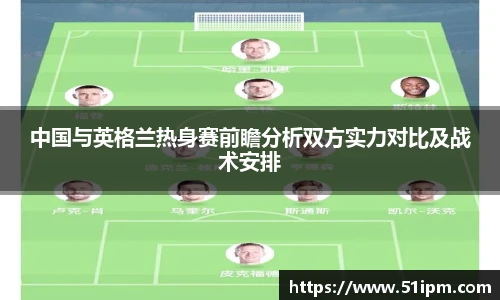 JN体育官网