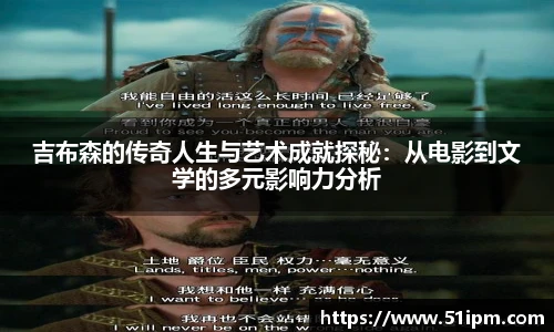 江南体育官网